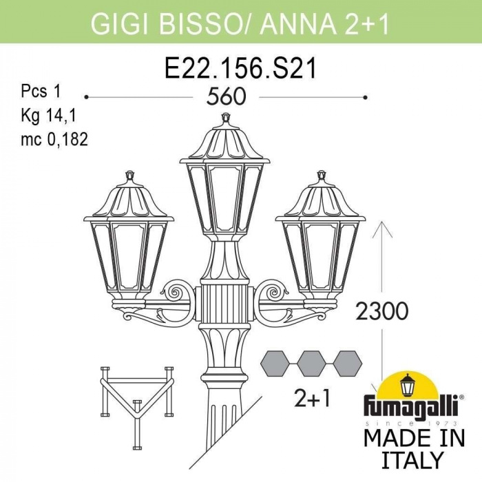 Наземный фонарь Anna E22.156.S21.BXF1R Fumagalli фото