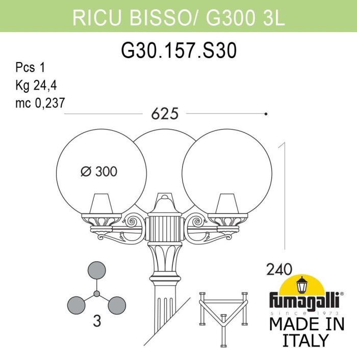 Наземный фонарь GLOBE 300 G30.157.S30.BXF1R Fumagalli фото