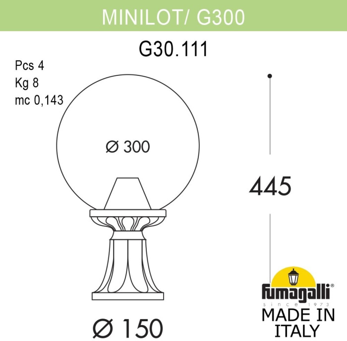 Наземный фонарь GLOBE 300 G30.111.000.AXF1R Fumagalli фото