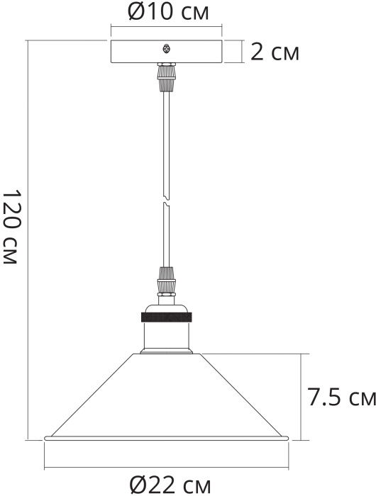 Подвесной светильник Cappello A7037SP-1BK Arte Lamp фото