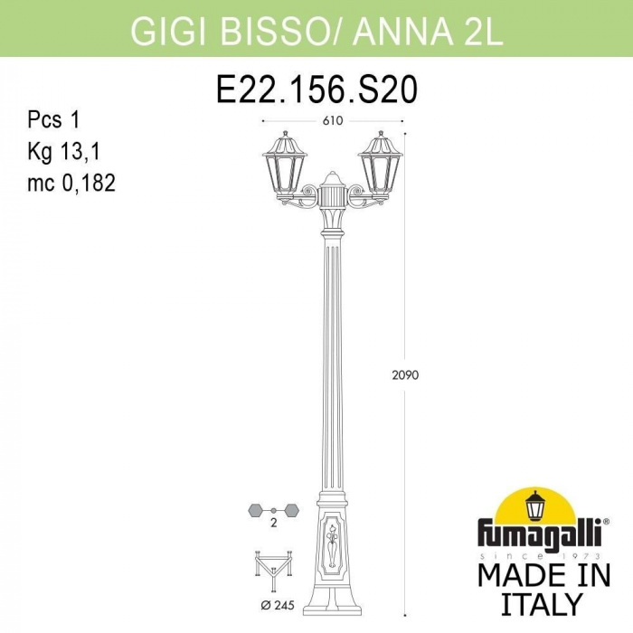 Наземный фонарь Anna E22.156.S20.BXF1R Fumagalli фото