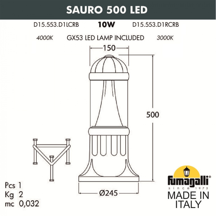 Наземный светильник Sauro D15.553.000.LXD1L.CRB Fumagalli фото