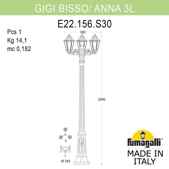 Наземный фонарь Anna E22.156.S30.AXF1R Fumagalli фото