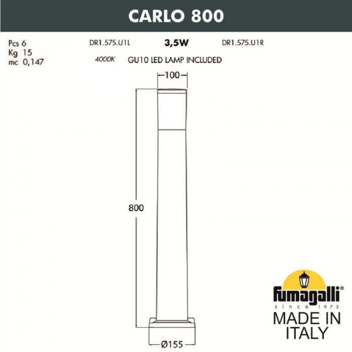 Наземный светильник Carlo DR1.575.000.LXU1L Fumagalli фото