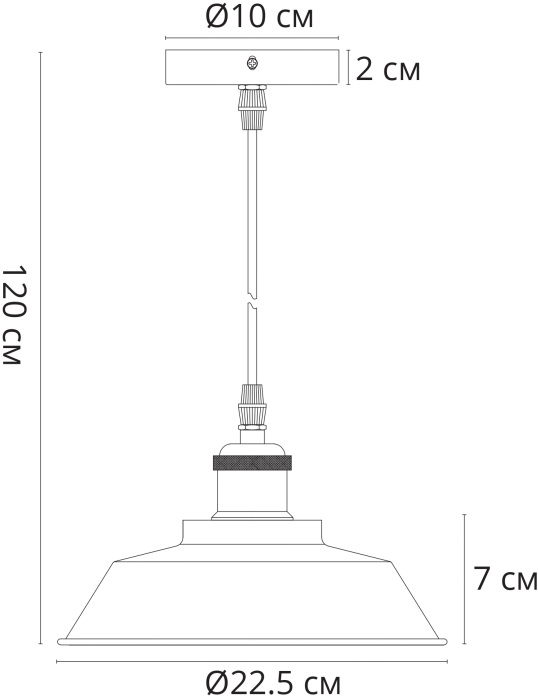 Подвесной светильник Cappello A7038SP-1BK Arte Lamp фото