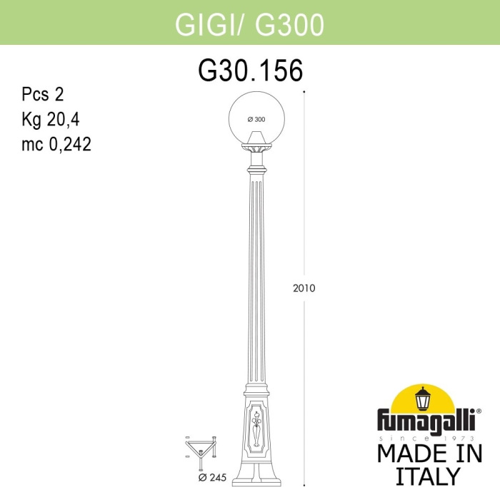 Наземный фонарь GLOBE 300 G30.156.000.WYF1R Fumagalli фото