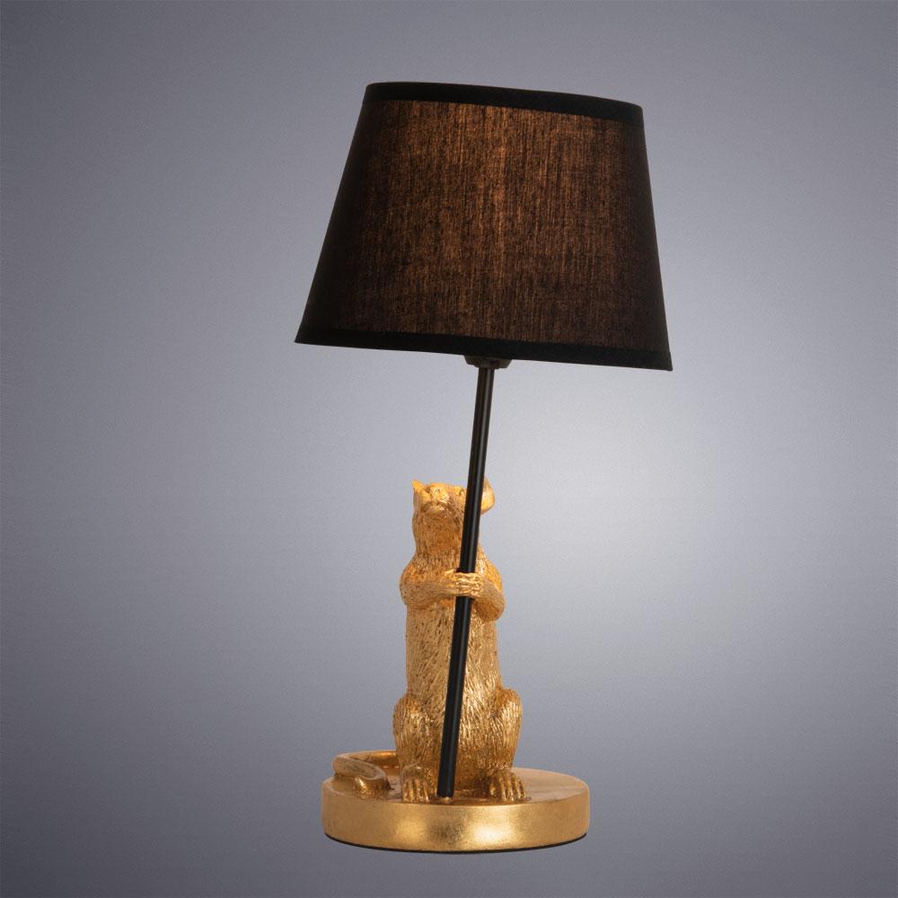 Интерьерная настольная лампа Gustav A4420LT-1GO Arte Lamp фото