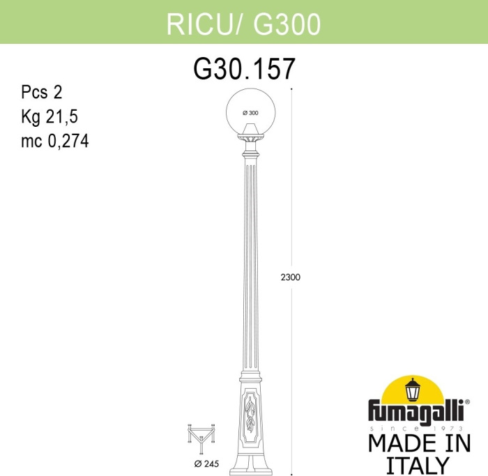 Наземный фонарь GLOBE 300 G30.157.000.BXF1R Fumagalli фото