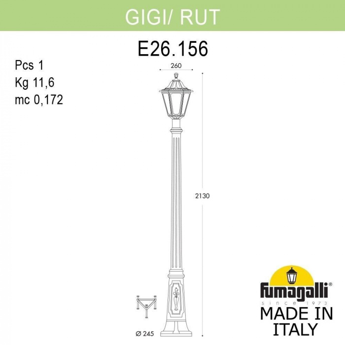 Наземный фонарь Rut E26.156.000.VXF1R Fumagalli фото