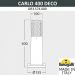 Наземный светильник Carlo Deco DR3.574.000.WXU1L Fumagalli фото