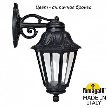 Настенный фонарь уличный Anna E22.131.000.BXF1RDN Fumagalli фото