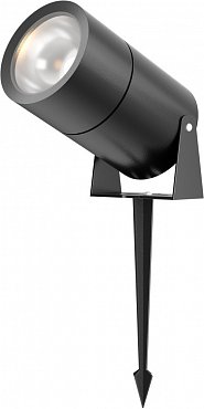 Грунтовый светильник Bern O050FL-L15GF3K Maytoni фото