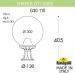 Наземный фонарь GLOBE 300 G30.110.000.BXF1R Fumagalli фото