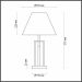 Интерьерная настольная лампа Fletcher 5290/1T Lumion фото