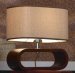 Настольная лампа Lussole Nulvi LSF-2104-01 фото
