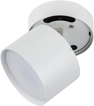 Точечный светильник Sotto DLC-S615 GX53 WHITE Fametto фото
