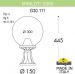 Наземный фонарь GLOBE 300 G30.111.000.BXF1R Fumagalli фото