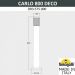 Наземный светильник Carlo Deco DR3.575.000.LXU1L Fumagalli фото